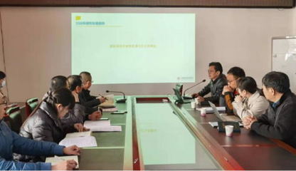 雙軌并行，以智賦能 山西省中醫西結合醫院戰略績效管理與旅游開發項目策劃咨詢探析